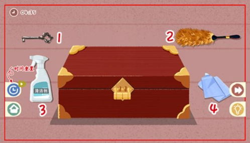 小小收納桌上藝術怎么過 桌上藝術通關攻略 一聚教程網