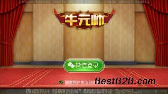 牛魔王游戲開發商 牛元帥開發商 ?？偣荛_發公司_志趣網