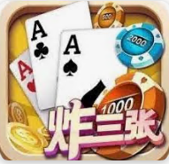 手機麻將游戲開發(fā)及其公平性探討