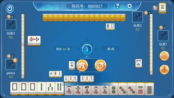 石獅麻將安卓版下載指南 官網(wǎng)游戲 v1.0.5 與嗨客手機站推薦