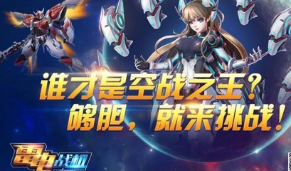 快娛游戲 移動時代手機麻將開發(fā)的市場機遇與技術(shù)要點